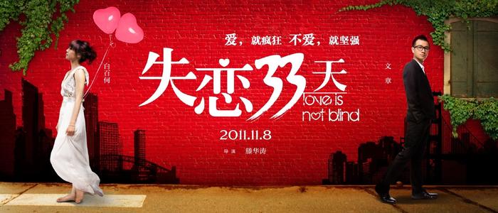 外国学历认证查询系统